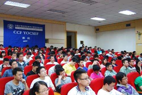 图3-学生听众2013-04-22-10_56_00 图3-学生听众2013-04-22-10_56_00